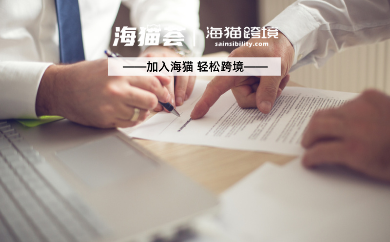 有没有不收服务费的亚马逊代运营？靠谱吗