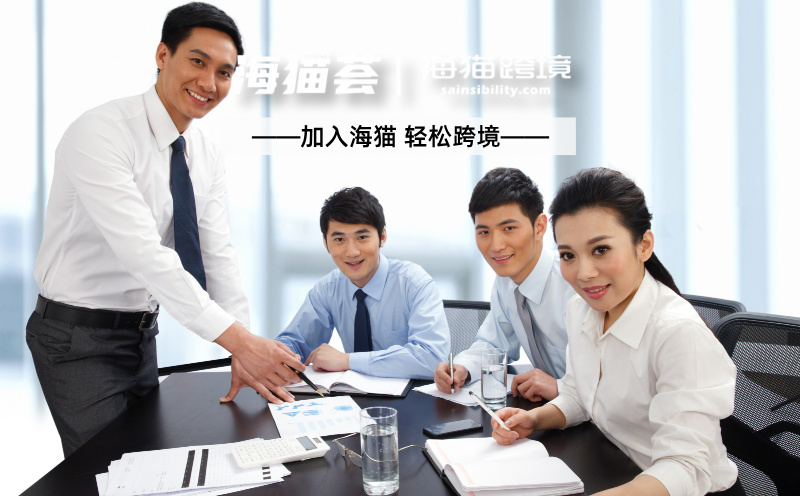 如何选择靠谱的亚马逊代运营公司？避免的五大坑